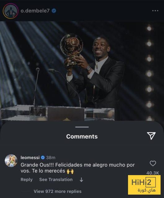 ميسي يهنئ ديمبيلي على الفوز بالكرة الذهبية