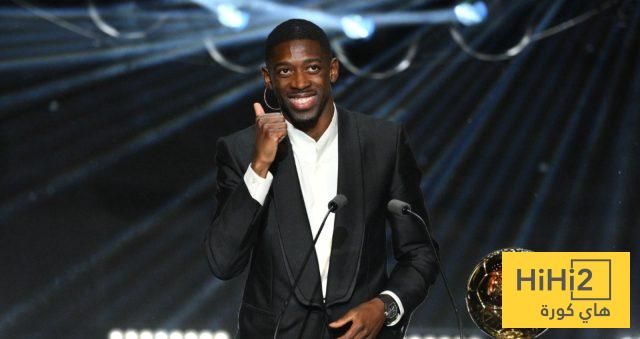 شاهد صور تختزل مسيرة عثمان ديمبلي