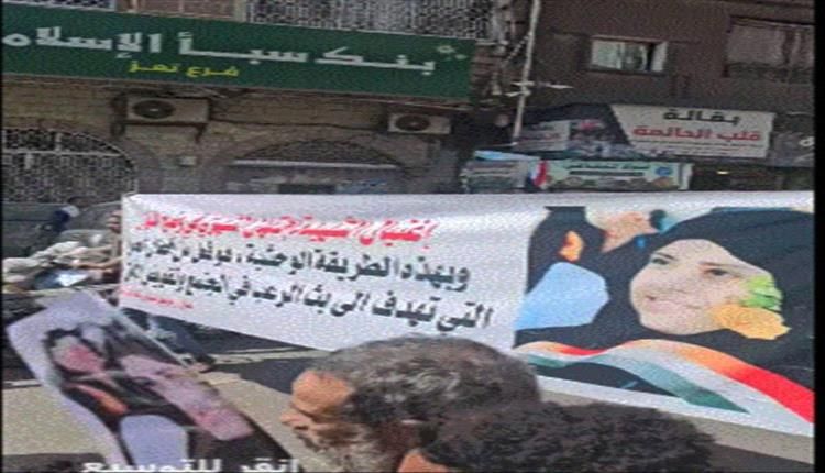 تعز على صفيح ساخن قوات طارق تتاهب والأخوان في طريقهم للسقوط الكامل