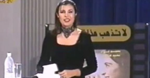 أجرت حوار مع الرئيس جورج بوش.. في ذكرى ميلادها أبرز المحطات الإعلامية لـ منى الشاذلي - الخليج الان