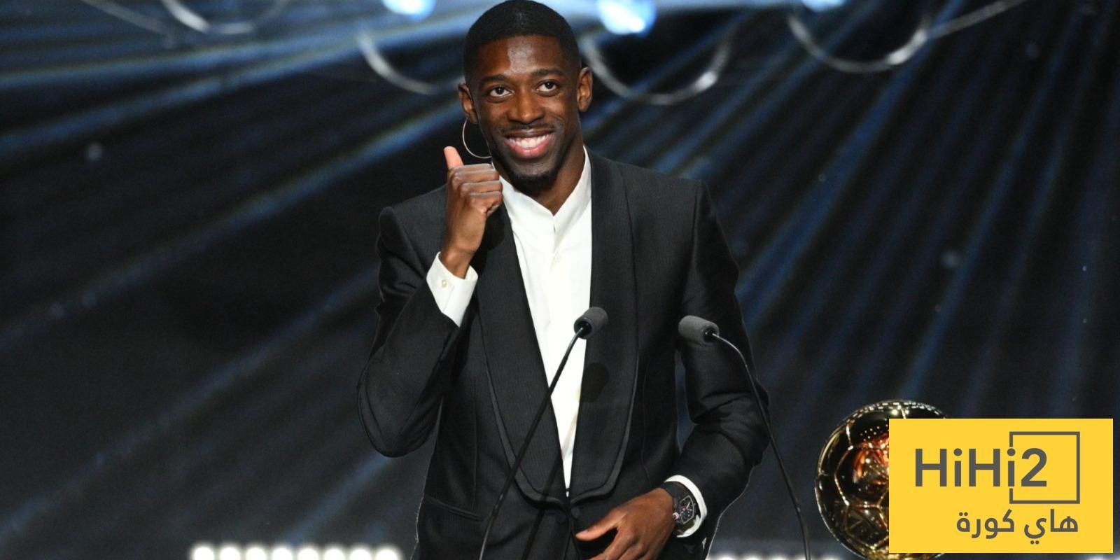 صوره : اديداس تحتفل بـ ديمبلي