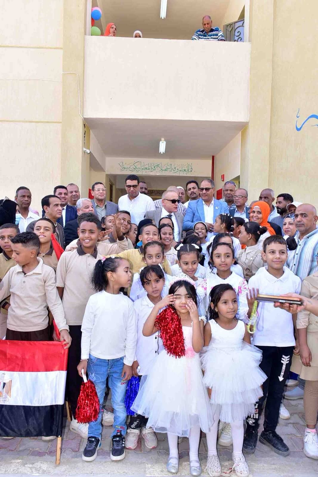 محافظ الأقصر يفتتح مدرسة أبو بكر الابتدائية المشتركة بالطود - الخليج الان