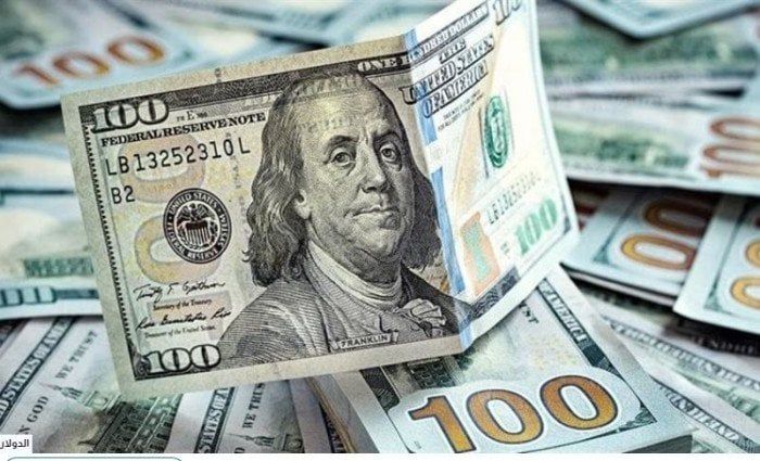 سعر الدولار الآن في مصر.. آخر تحديث
