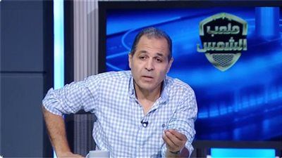 بعد إيقافه وتحويله للتحقيق.. تامر عبد الحميد يواصل الهجوم على مجلس إدارة الزمالك - الخليج الان