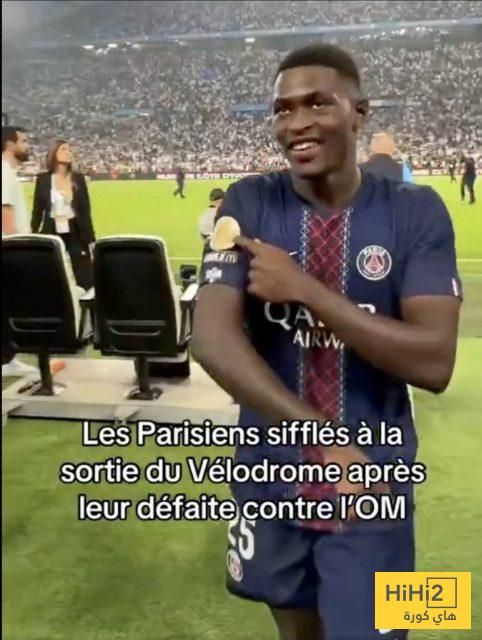 نونو مينديز يرد على سخرية جماهير مارسيليا بإظهار شارة الأبطال