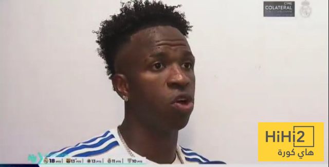 ماذا قال فينيسيوس عن الديربي؟