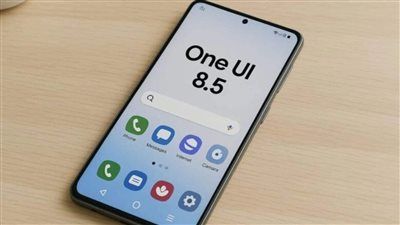 واجهة One UI 8.5.. تسريب يغير قواعد اللعبة ويكشف ما تخفيه سامسونج عن Galaxy S26 - الخليج الان
