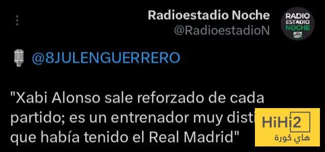 هل أثبت ألونسو بالفعل أنه أفضل من أنشيلوتي …؟!