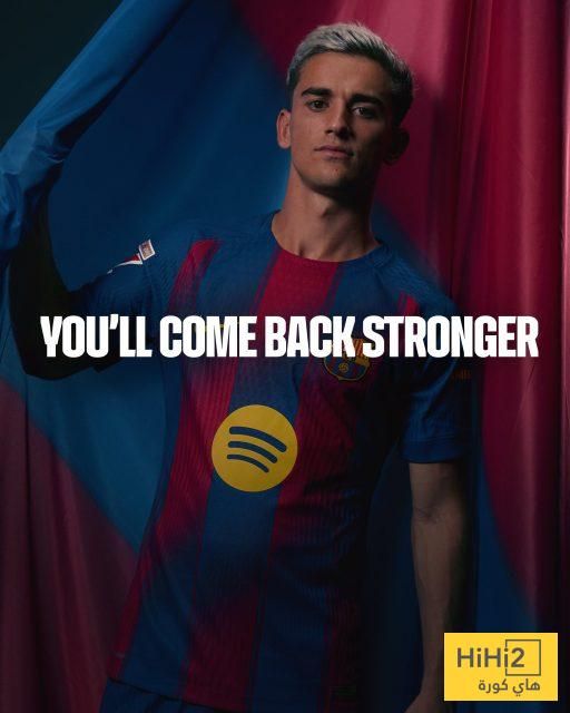 صورة.. برشلونة يدعم غافي – هاي كورة