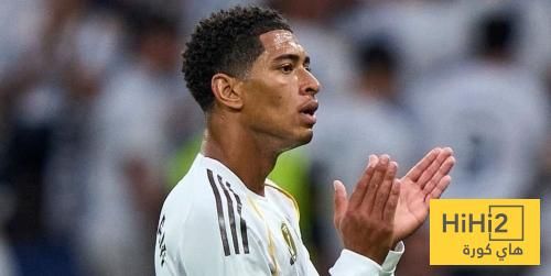 ماستانتونو يتغنى بـ بيلينغهام – هاي كورة