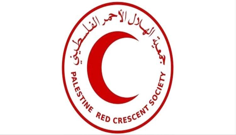 الهلال الأحمر الفلسطيني: الاحتلال يعطل محطة أكسجين مستشفى القدس بغزة ويغلق أبوابه