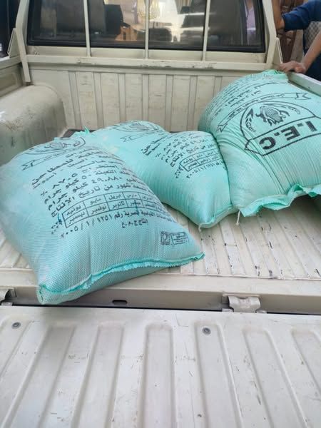 محافظ أسيوط: ضبط لحوم مذبوحة خارج المجازر وتحرير 343 محضرًا متنوعًا خلال حملات تموينية بالمراكز والأحياء - الخليج الان