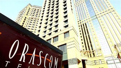 أوراسكوم للاستثمار تتحول للخسائر في الربع الأول من 2025.. وتراجع حاد في الإيرادات - الخليج الان