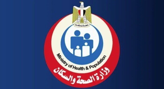 وظائف وزارة الصحة 2025.. الشروط والتخصصات ورابط التقديم