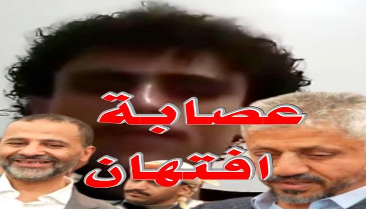 حمود المخلافي يبدا بفرد عضلاته ويعتبر فيديو القاتل ذكاء صناعي