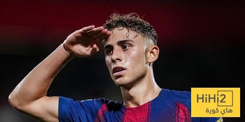 فيرمين لوبيز يوضح حقيقة علاقته مع غافي