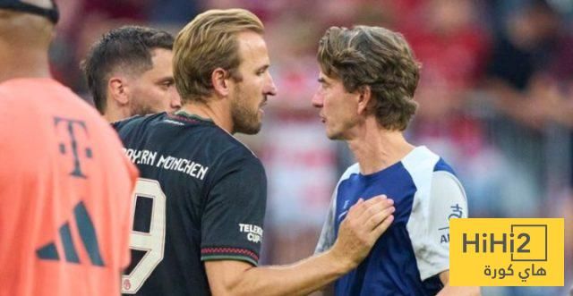 هل يعود هاري كين لتوتنهام ؟