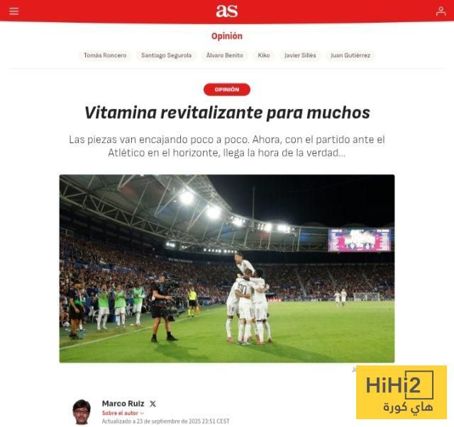 اللغز بدأ يكتمل… هل ريال مدريد جاهز للاختبار الحقيقي؟