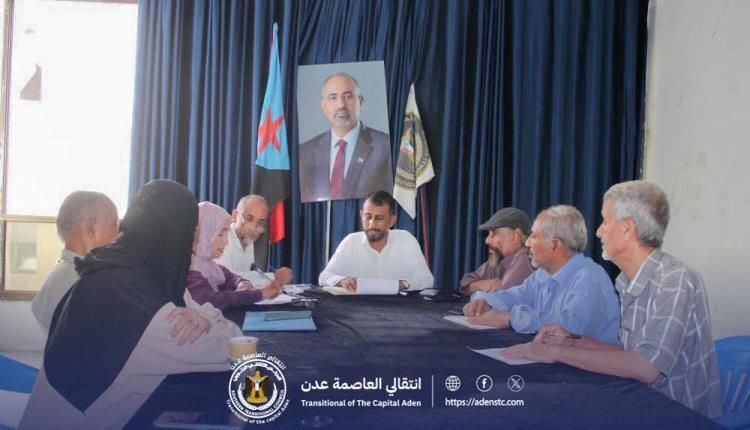 تنفيذية انتقالي المعلا تعقد اجتماعها الدوري وتناقش تعزيز الأداء التنظيمي