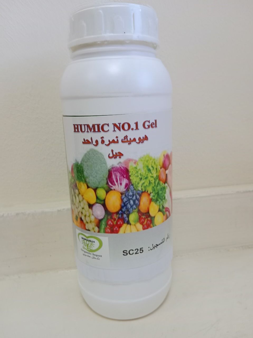 الزراعة العضوية في مصر.. جهود مكثفة لتعزيز الاستدامة وتسجيل المبيدات والأسمدة العضوية - الخليج الان