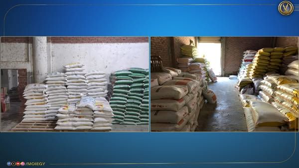 ضبط 98 طن مواد خام تستخدم فى إنتاج الأعلاف الحيوانية مجهولة المصدر داخل مصنع بالبحيرة - الخليج الان