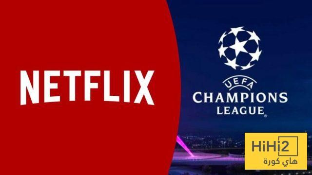 يويفا يدرس تغيير قواعد بيع حقوق دوري الأبطال