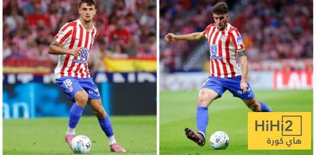 دييغو سيميوني يفاجئ الجميع – هاي كورة