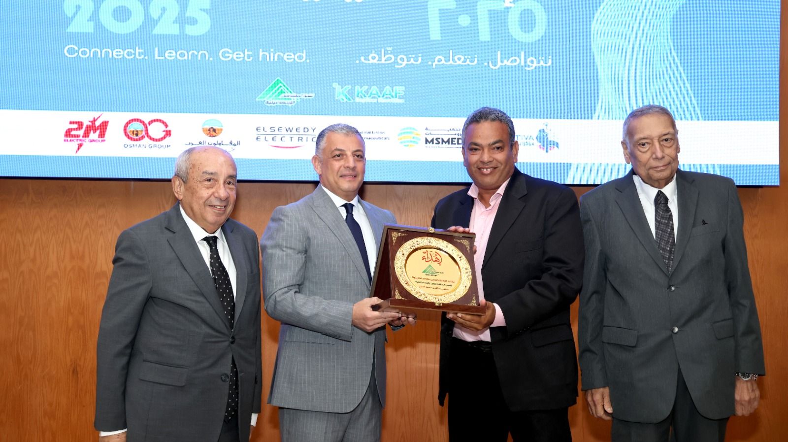 الإسماعيلية تحتضن ملتقى التوظيف وريادة الأعمال ٢٠٢٥ بنقابة المهندسين - الخليج الان