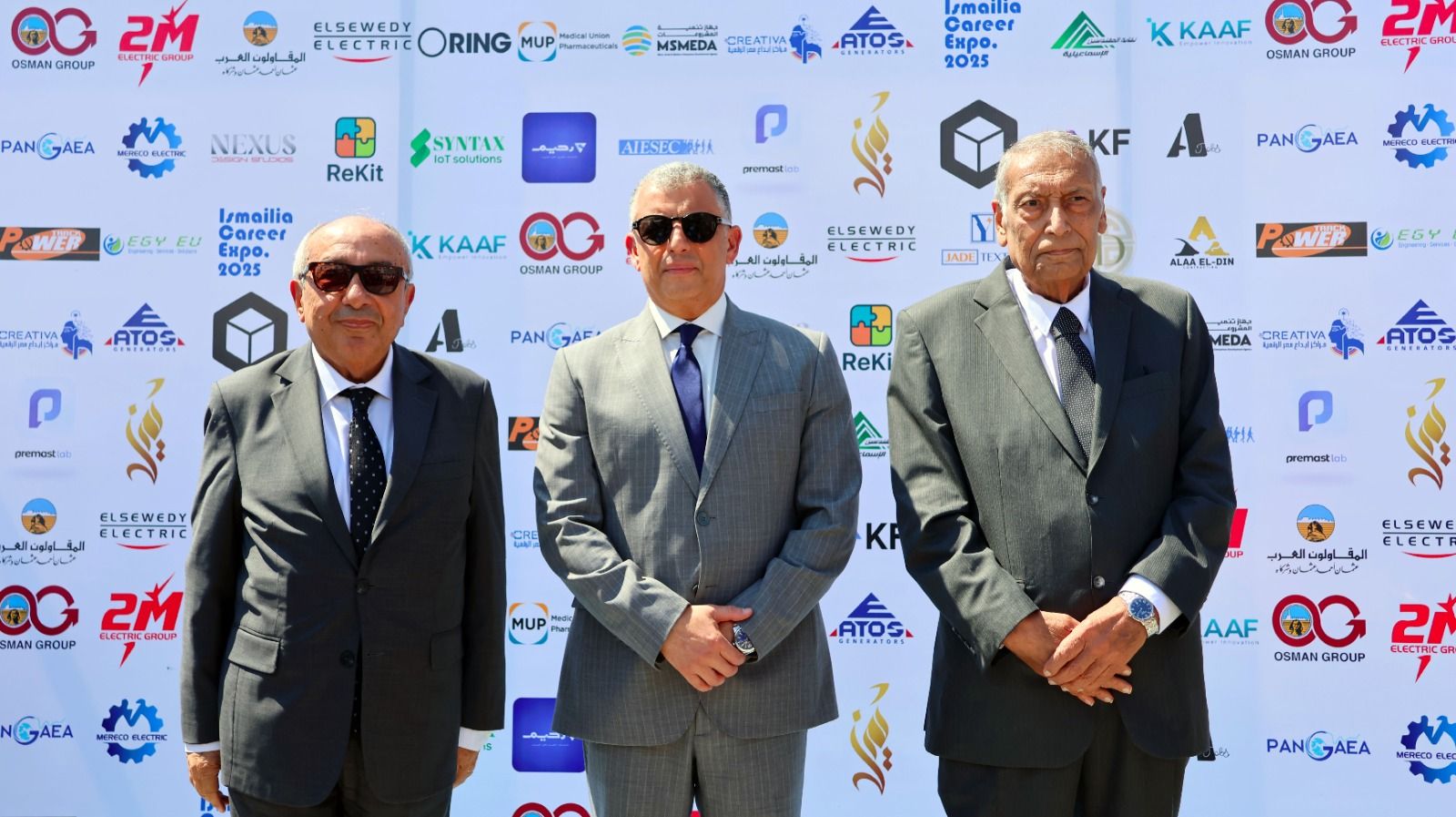 الإسماعيلية تحتضن ملتقى التوظيف وريادة الأعمال ٢٠٢٥ بنقابة المهندسين - الخليج الان