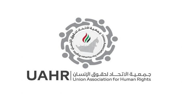 حضور إماراتي مؤثر.. مشاركة نوعية لـ«الاتحاد لحقوق الإنسان» في جنيف
