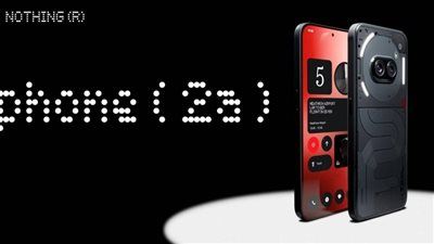 نوثينج تخطط لمضاعفة تصنيع الهواتف في الهند من خلال مشروع بقيمة 100 مليون دولار - الخليج الان