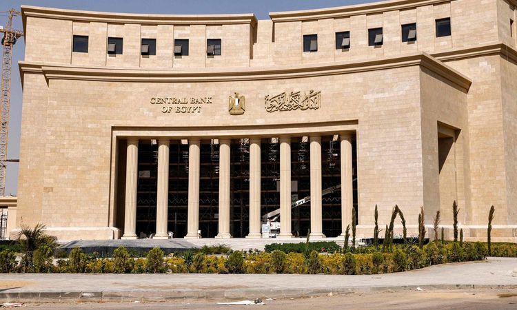 مصر تسدد 30.1 مليار دولار ديون خارجية خلال 9 أشهر