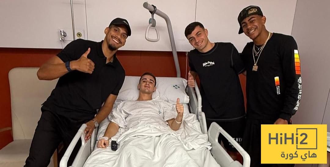 غافي يتلقى دعم زملائه بعد الإصابة