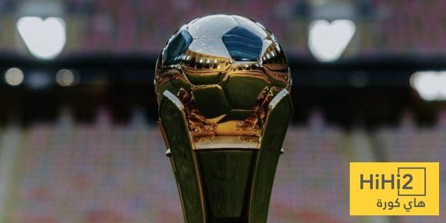 الفرق المتأهلة لدور الـ 16 من كأس الملك