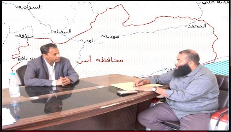 المحافظ أبين يشيد بجهود فرع هيئة الأراضي ومديرها (الشرمي) في معالجة ملفات (عقود المواطنين)