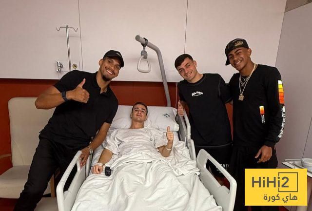 غافي يتلقى دعم زملائه بعد الإصابة