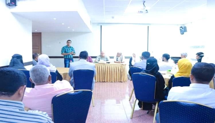 اختتام ورشة تدريبية حول جمع بيانات مصيد الأسماك بعدن