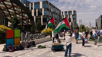 بعد تسريبات خطيرة.. مايكروسوفت توقف بعض الخدمات عن الجيش الإسرائيلي - الخليج الان