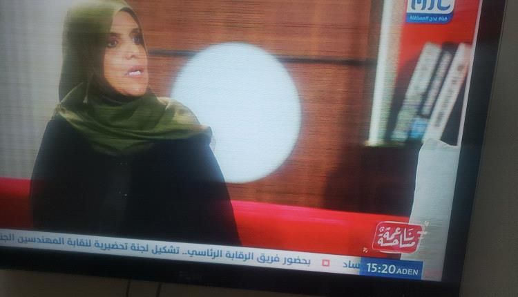 السيدة الاولى في مكافحة المخدرات في عدن تدلي بتصريحات هامة