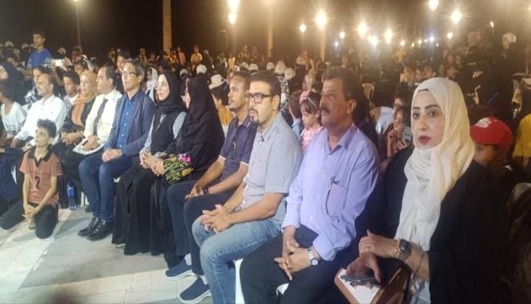 المركز الوطني للتثقيف ينظم مهرجان توعوي بعدن لمناصرة حملة شلل الأطفال