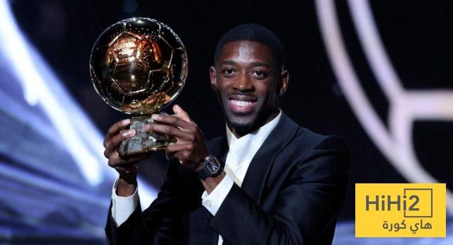 فيديو: ديمبلي يختار الهدف الذي يشبه فوزه بالكرة الذهبية