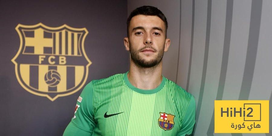 موعد عودة خوان غارسيا إلى تشكيلة برشلونة بعد إصابته