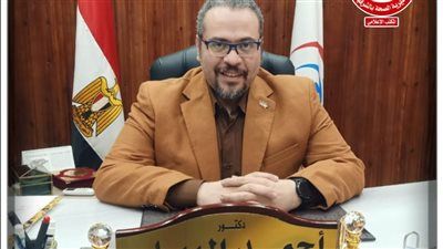 الشرقية تحصل على المركز الأول في المبادرات الرئاسية للأورام السرطانية ودعم صحة المرأة - الخليج الان