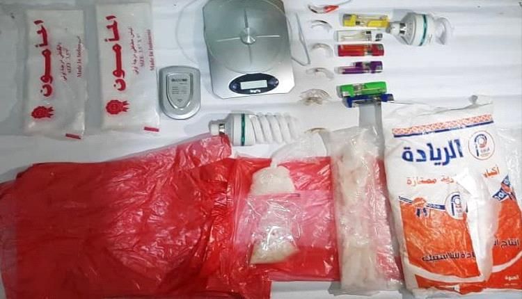مكافحة المخدرات بحضرموت تطيح بأخطر عصابة لترويج الشبو المخدر تستهدف النساء والفتيات تقودها امرأة