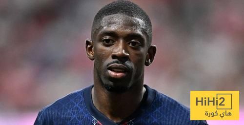 ديمبيلي : لاعبو برشلونة كانوا سعداء من أجلي