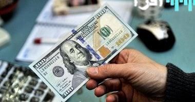 «لحظة بلحظة» الدولار يواصل تقلباته السبت 27 سبتمبر 2025.. آخر المستجدات