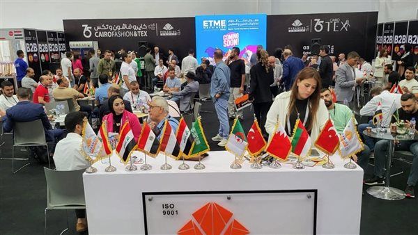 الخميس المقبل.. انطلاق الدورة 78 من معرض القاهرة الدولي للملابس الجاهزة