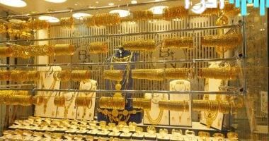 أسعار الذهب اليوم السبت: الجنيه يتخطى حاجز الـ40 ألف جنيه