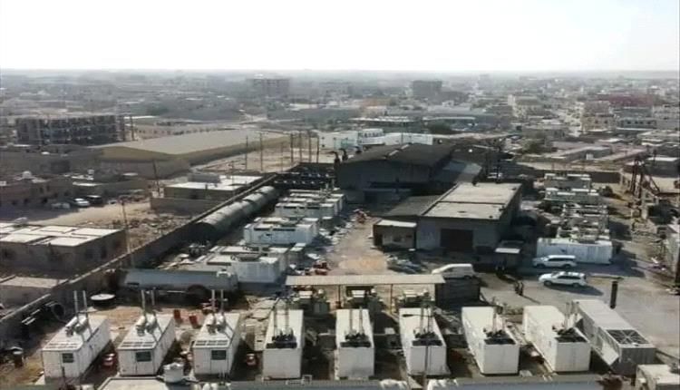 كهرباء المهرة تعتمد نظام تشغيل جديد بـ4 ساعات مقابل 20 ساعة انطفاء