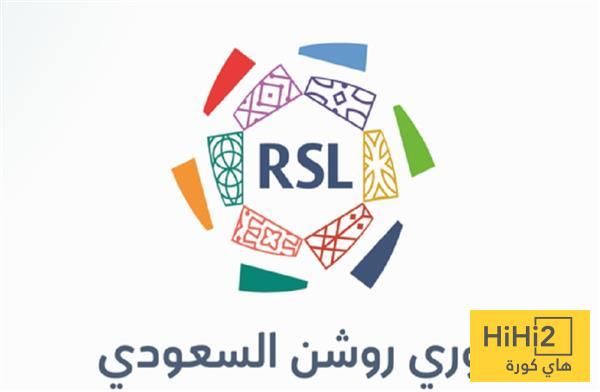 ترتيب دوري روشن بعد قمة الاتحاد والنصر